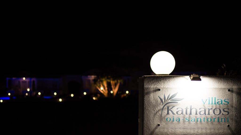 Katharos Pool Villas Oía Dış mekan fotoğraf